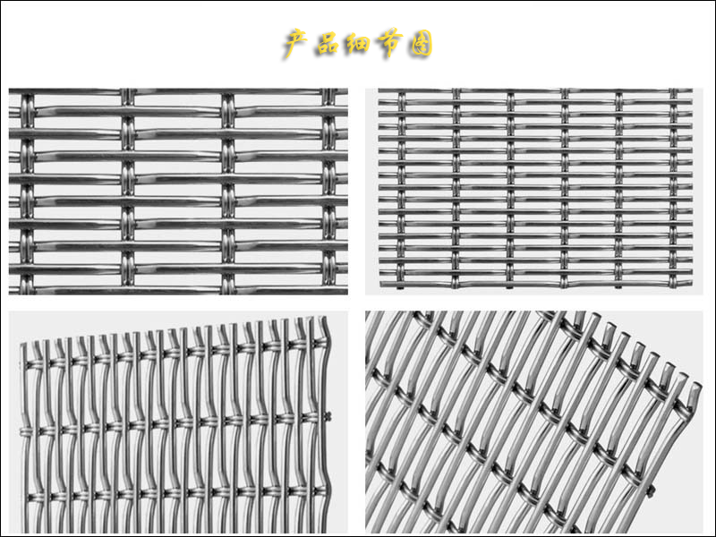 1551230663344324.png 吊頂裝飾網(wǎng).png