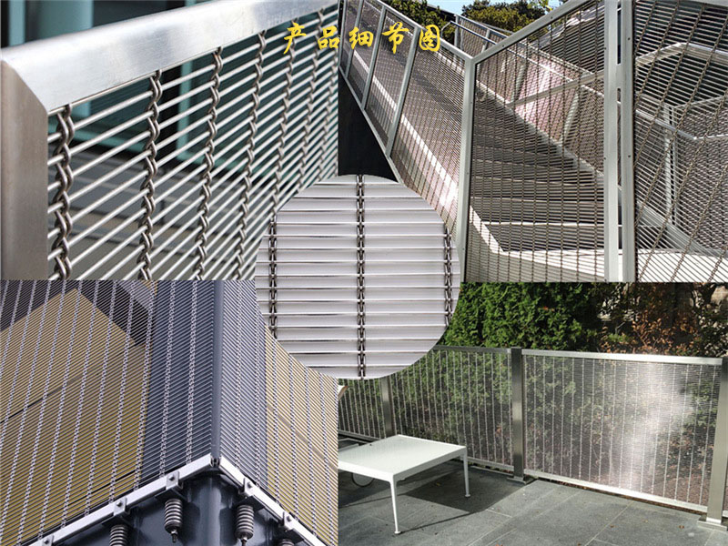 1551441148753782.jpg 裝飾鋼絲網(wǎng).jpg